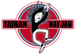 台南五月音樂季  Tainan May Jam Logo