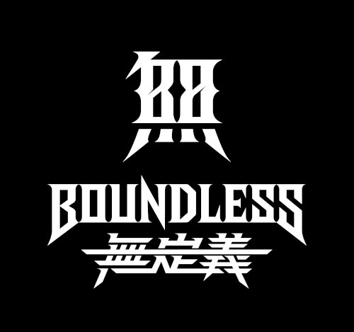 Band,  無定義/Boundless